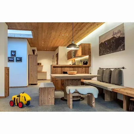 Apartment Vierklee - Kinderfreundliche Am Achensee (adults Only) Maurach (Achensee)